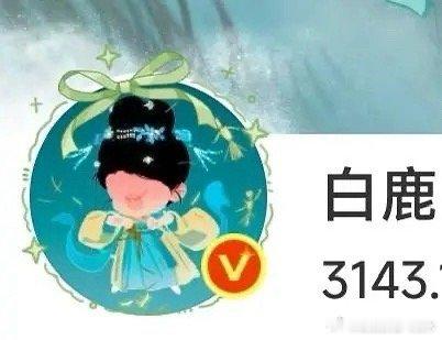 白鹿头像换成手撕小人了