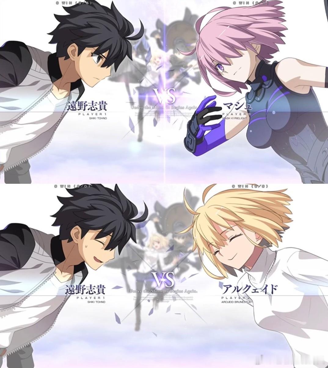 其他人: 😠vs.公主: 😅 