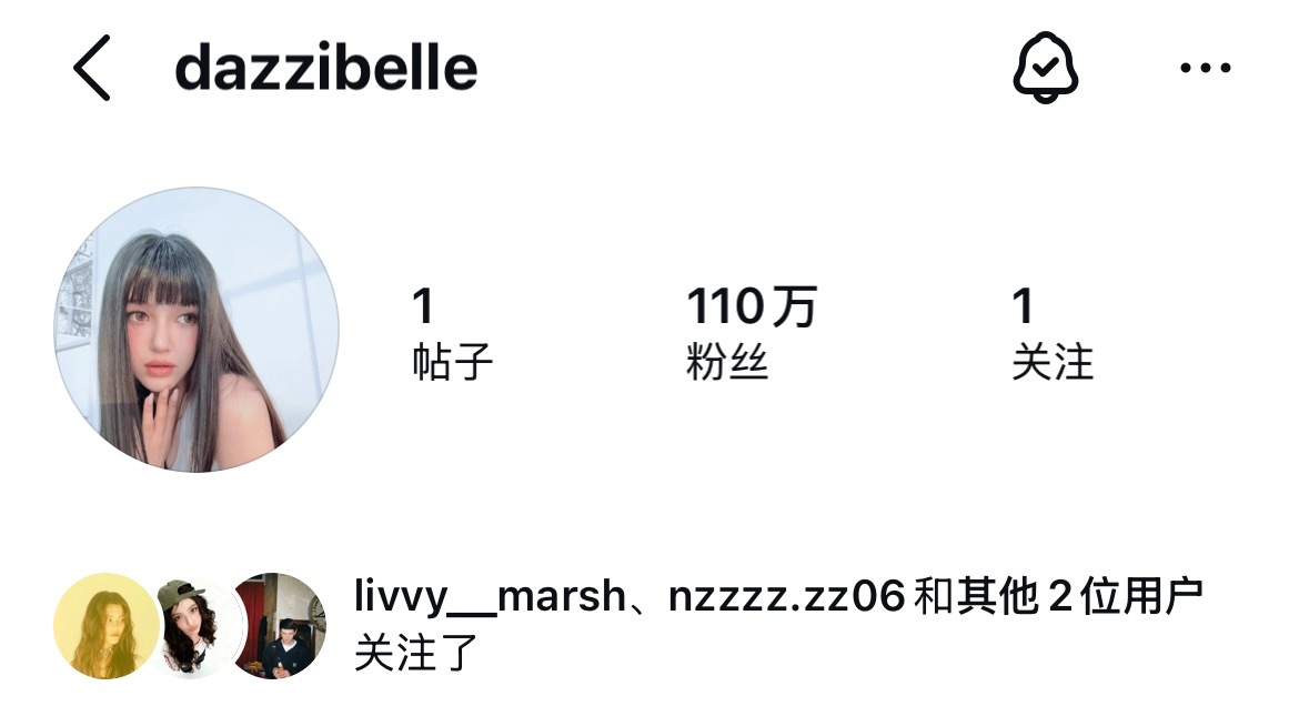 110w达成✅ 