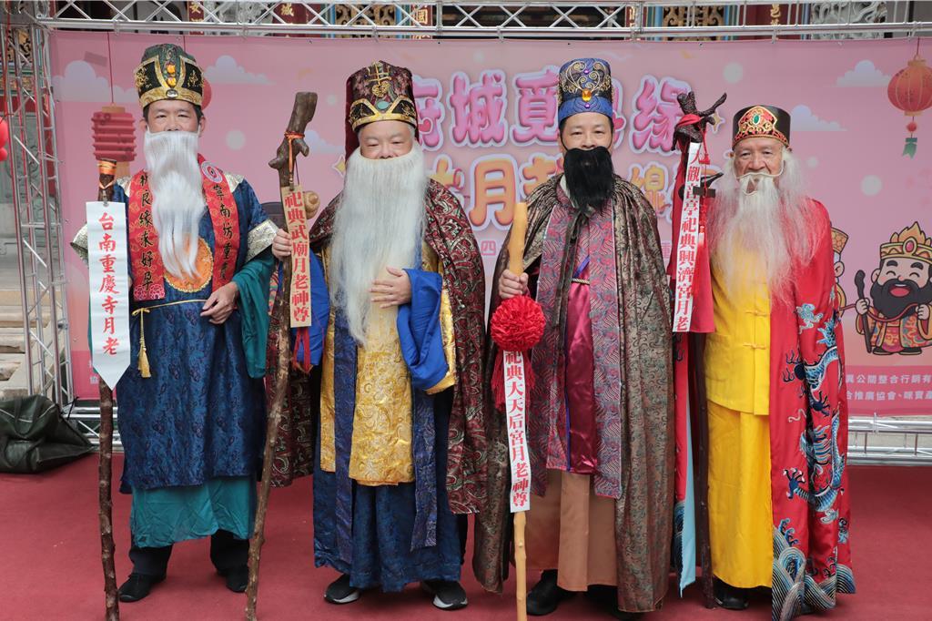 想脱单看这!台南4大月老庙首联手办联谊 再祭高额奖励金。当下，不少现代人选择不婚