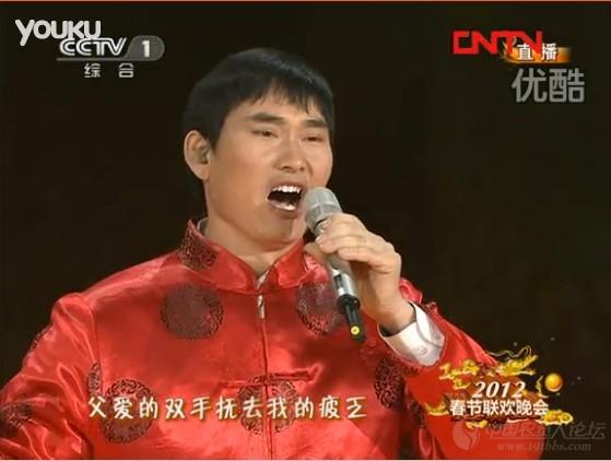 朱之文上春晚这身红衣服自己150元买的[赞]