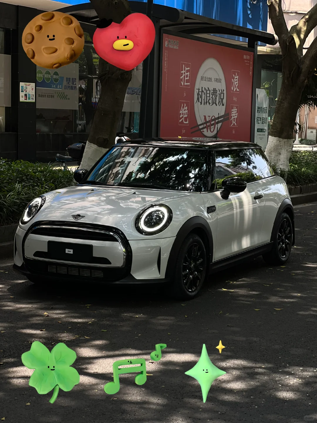 几个月的miniONE 4500km 一口价16.5W