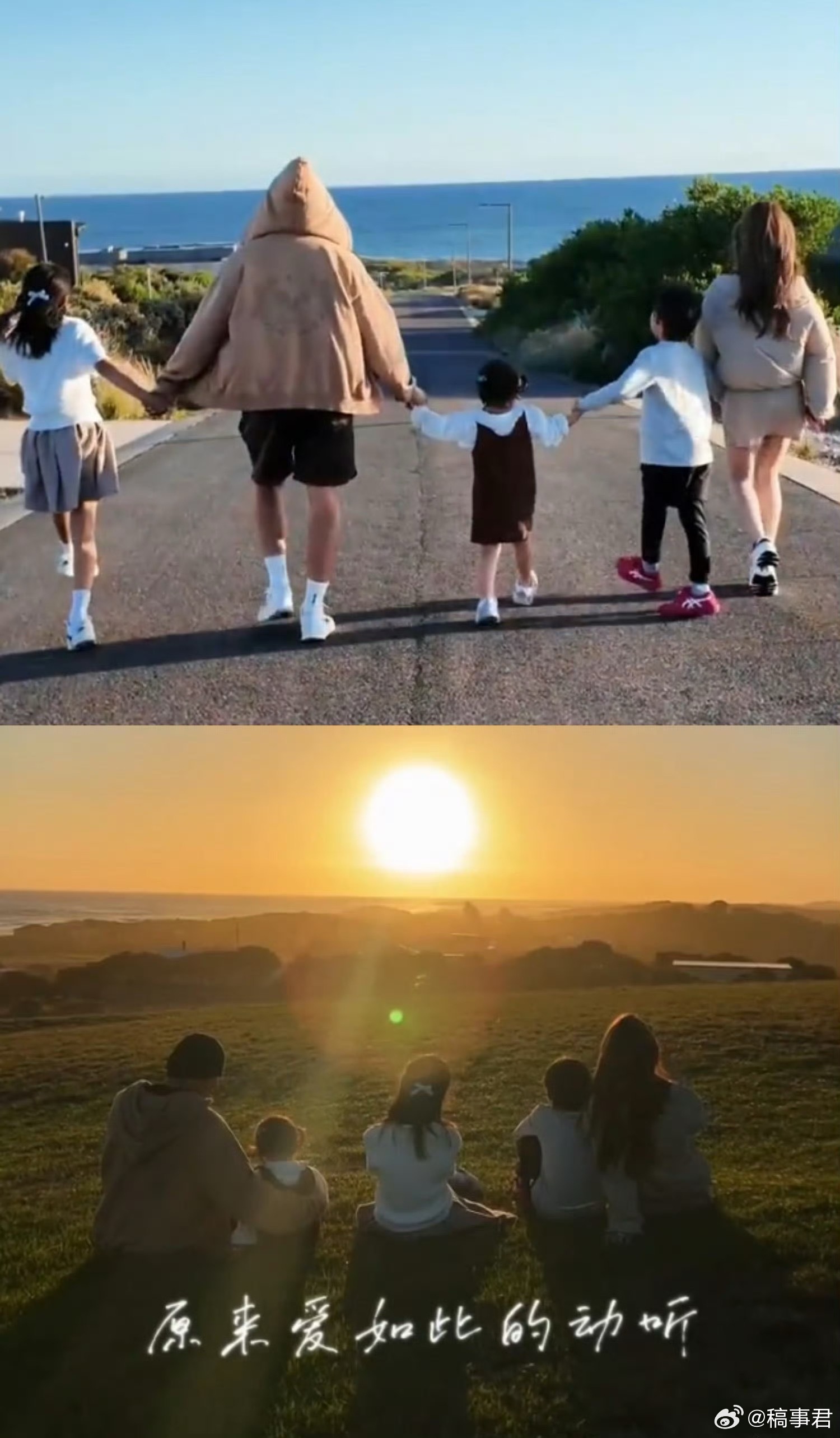 周杰伦昆凌一家五口背影杀！大手牵小手并肩看海，这画面温馨到直接甜哭😭 用最温柔