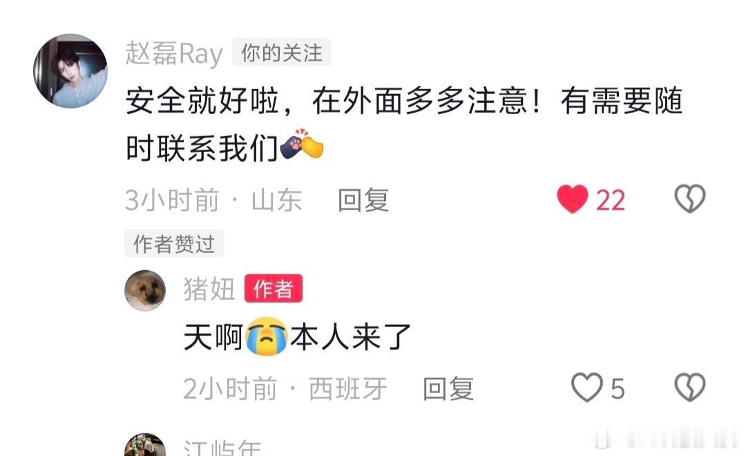 网友发文感谢赵磊qko谁懂那种在国外丢了所有家当，举目无亲的绝望感啊。结果被赵磊