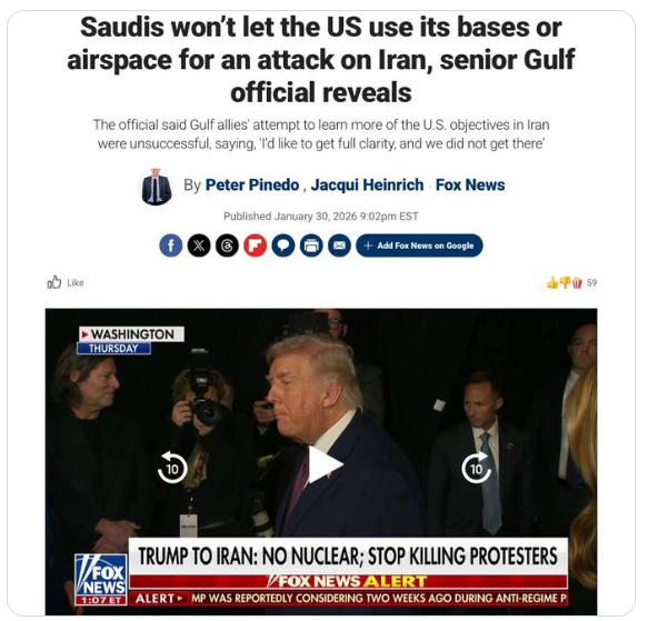 【沙特阿拉伯不会允许美国利用其基地或领空攻击伊朗——福克斯新闻】报告称，尽管与沙