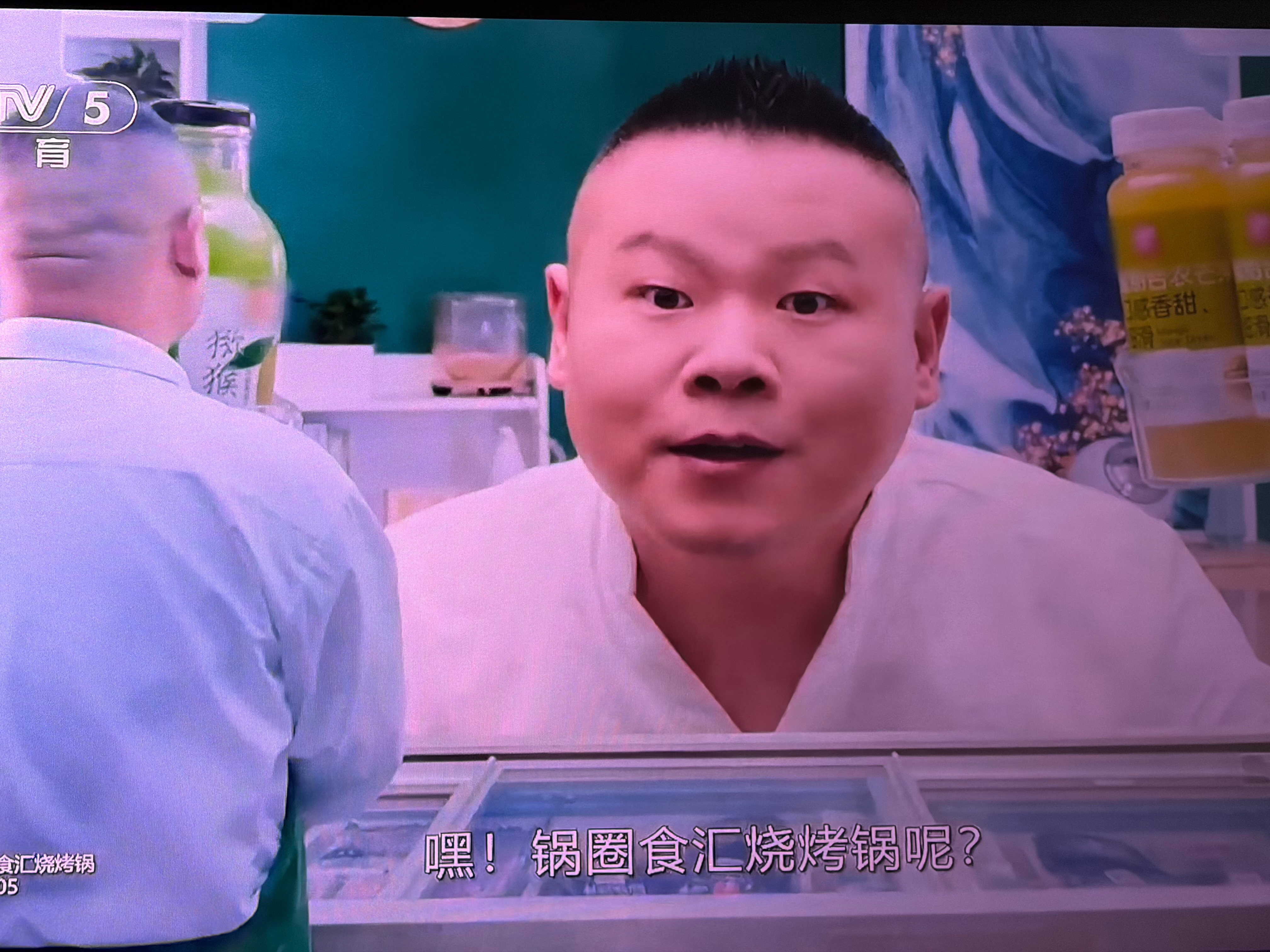 哥给投影整了个高清直播源。看 CCTV5 今晚世界杯比赛更高清了 德国必胜！ 