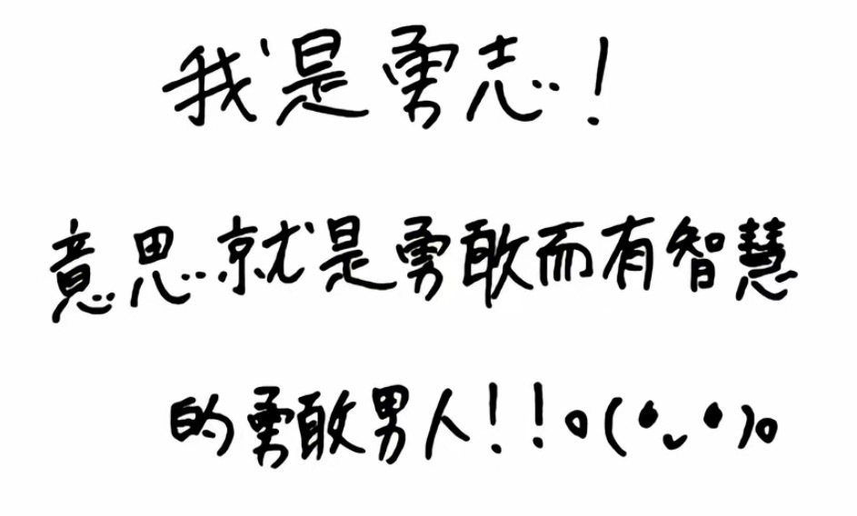 ╥﹏╥ ​​​