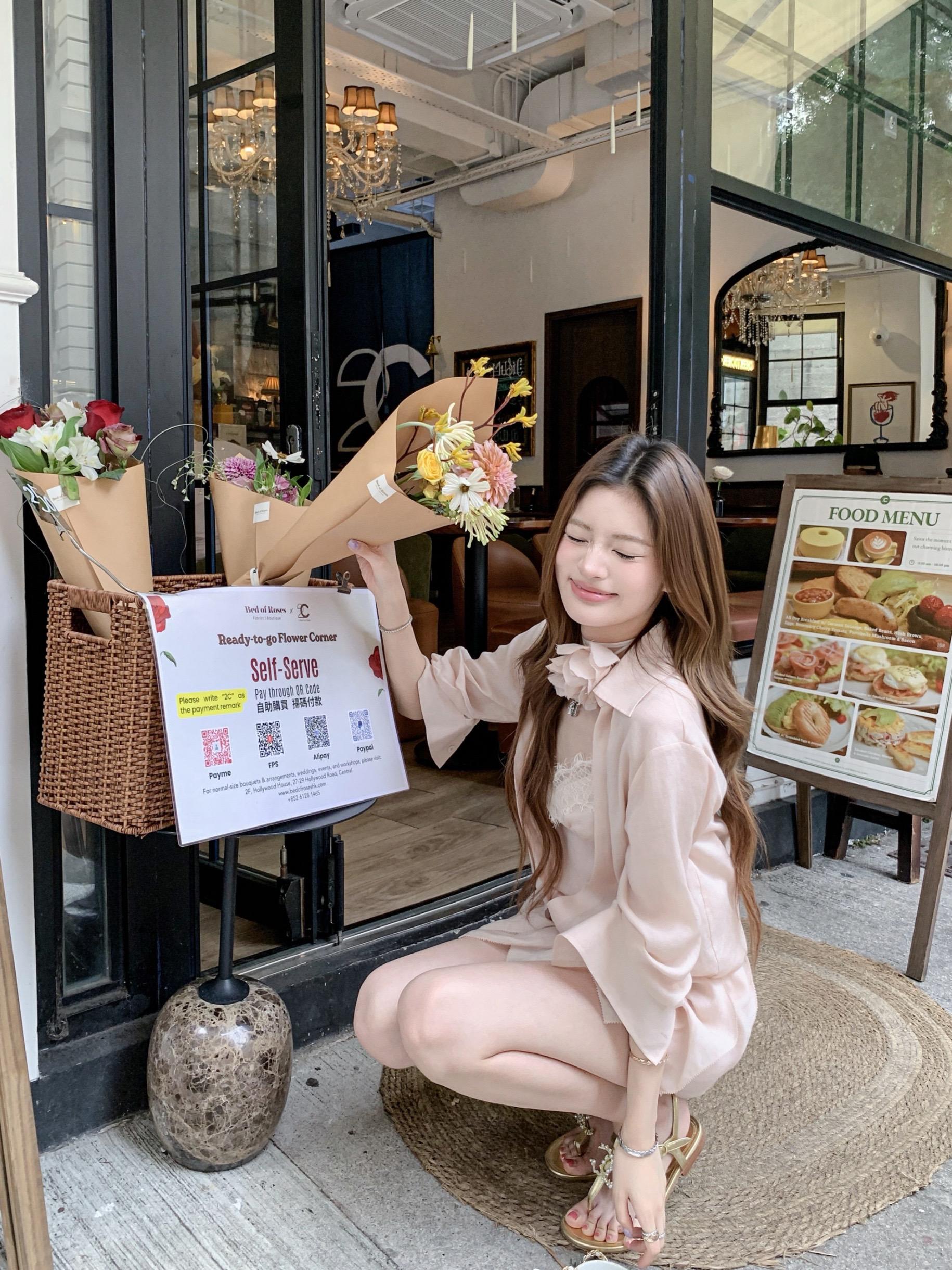 早安的意思是今天会很好。