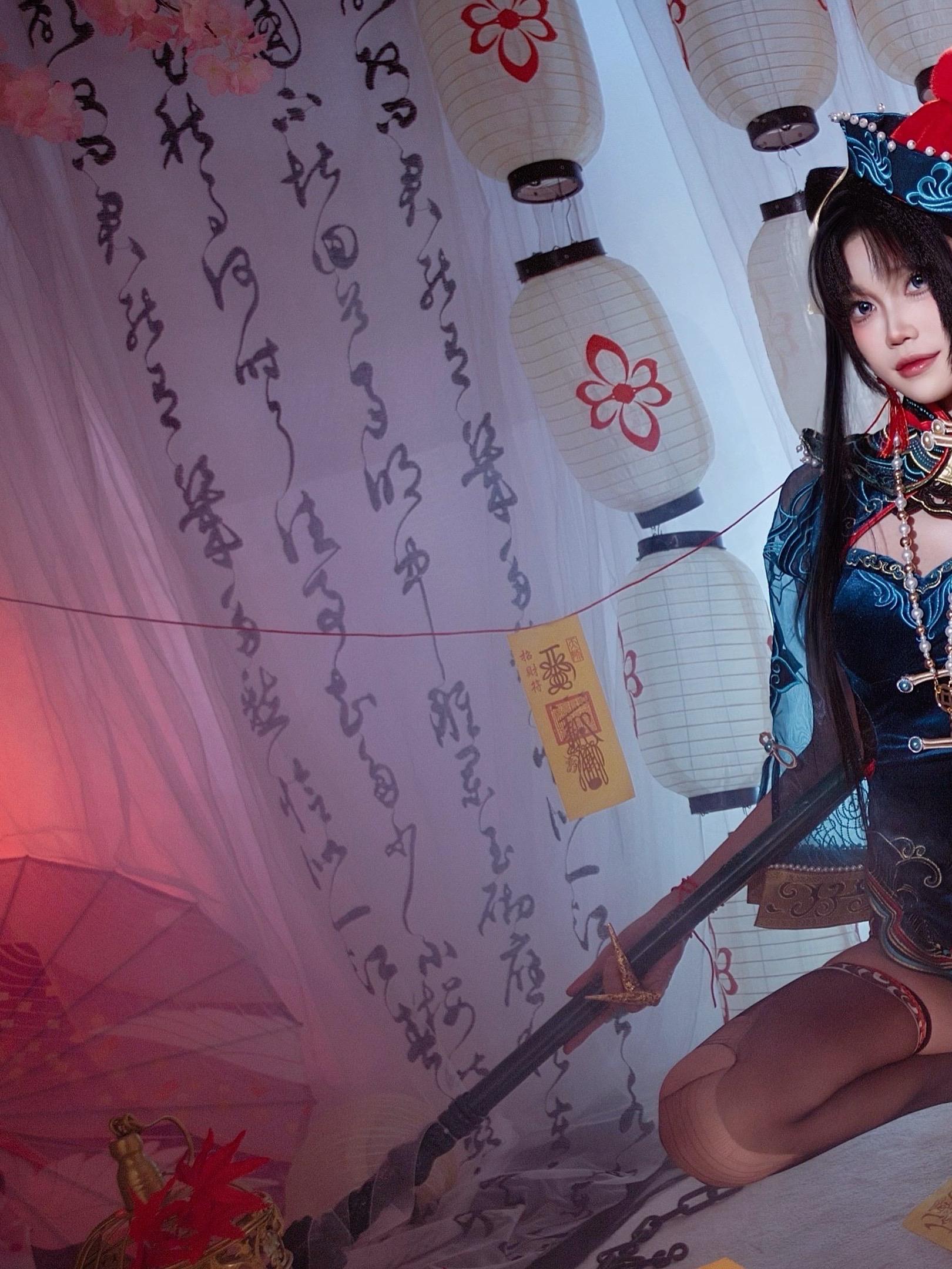 玲珑一笑 吉凶难料。