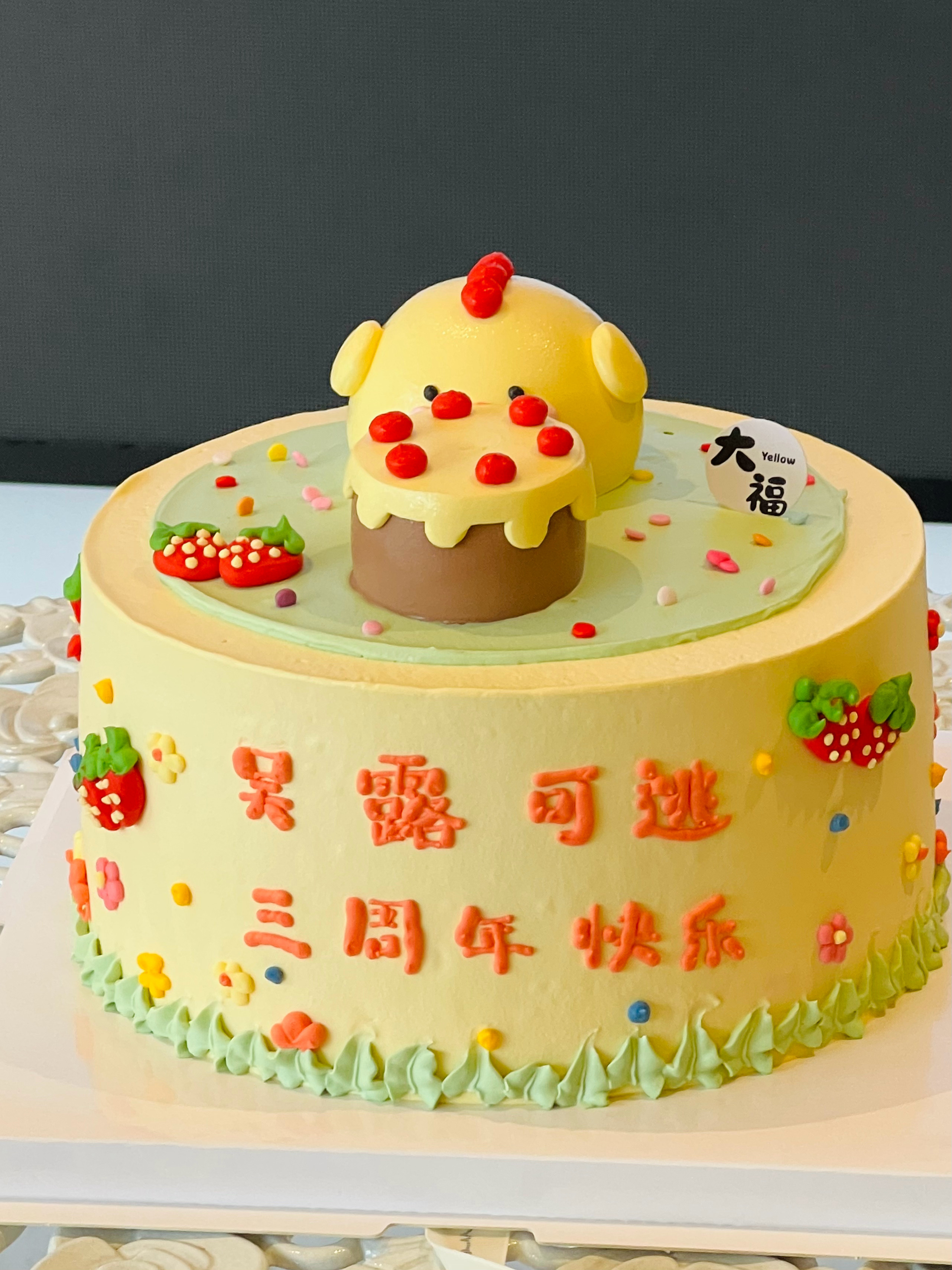 我已经切割不出来更多的时间再去真心实意地陪伴其他的人走过生命当中这样重要的三年了