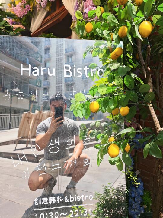 1⃣️口一个大柠檬🍋
