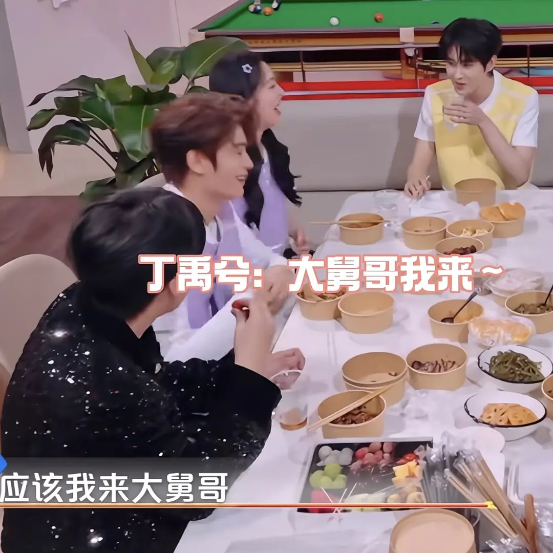 刷到帖子说丁禹兮很爱麦CP，剧宣用力过猛，很尬。。。个人觉得为了自己的剧努力宣传