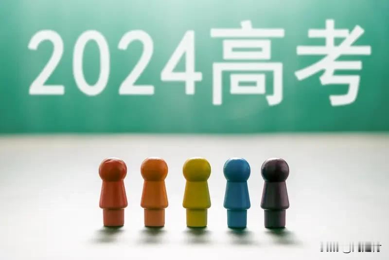高考剩25分钟 女生大喊我要换答题卡 高考还剩25分钟，女生大喊着要换答题卡。2