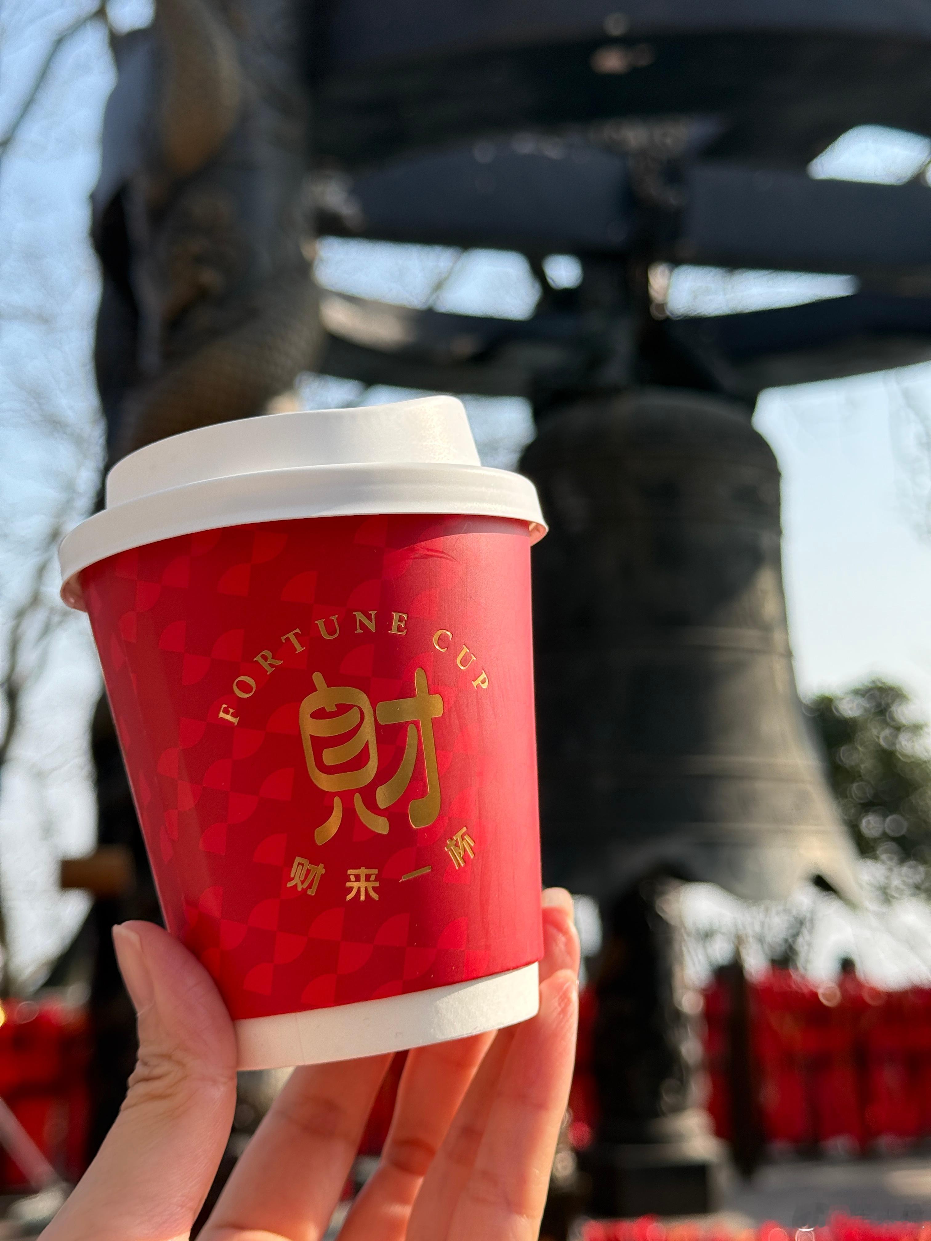 有种快乐叫明年再说  春节旅游休闲去哪玩  再过四五天，农历蛇年新年就要到了。和