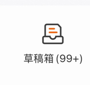 我好能叭叭 