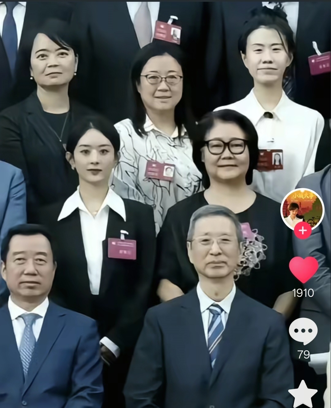 两届百花女配的合影萨老师和赵丽颖以及电视剧大满贯前辈和准满贯后辈的获奖列表优秀的