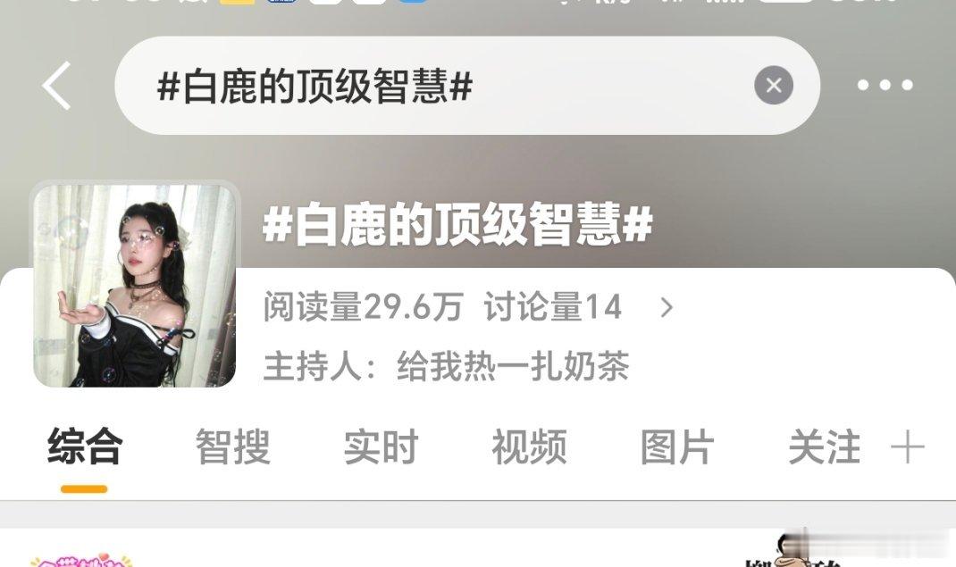 过于幽默了
