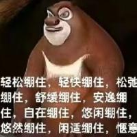 心情 