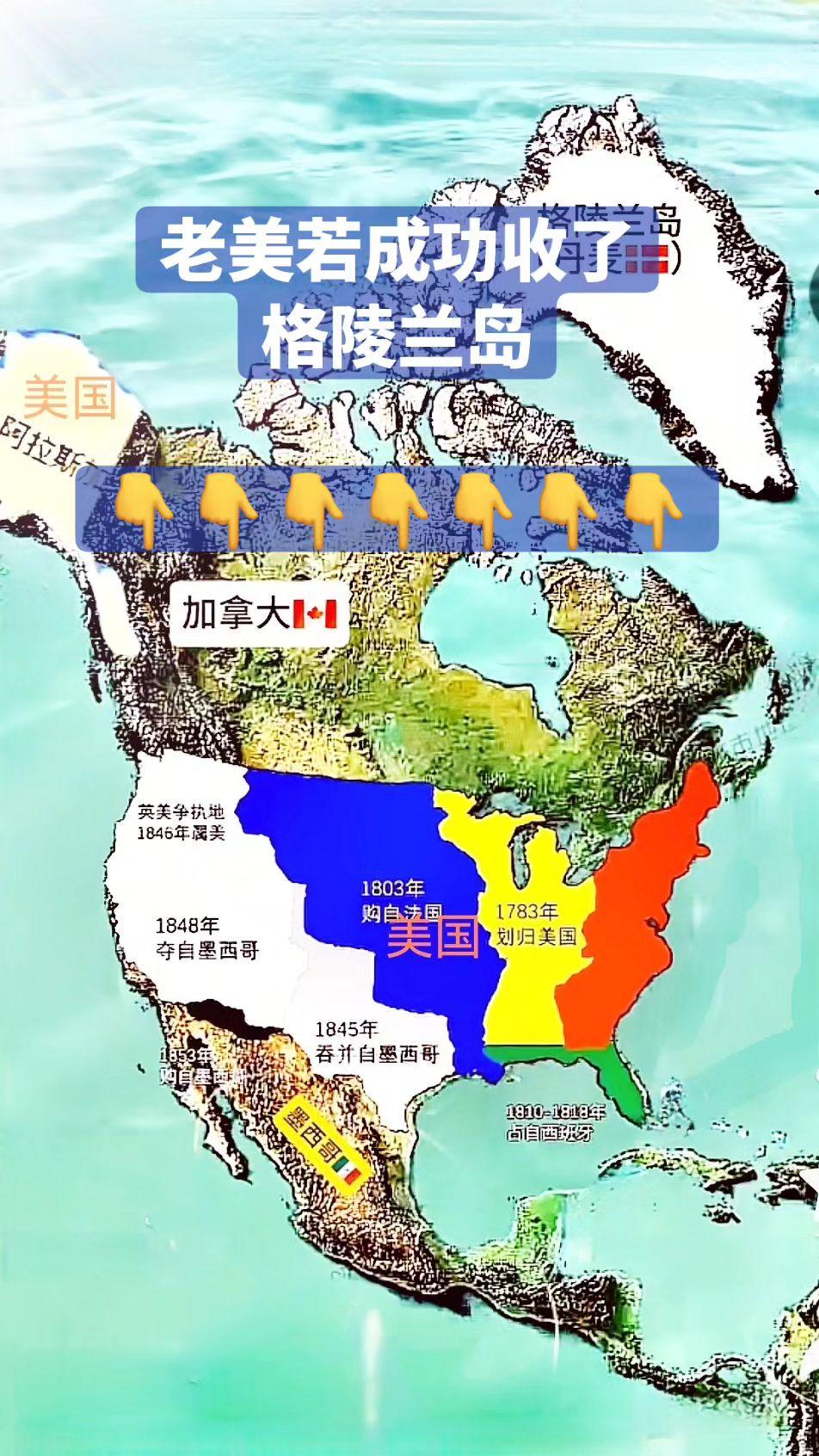 枫叶🍁的归属，很难判断了