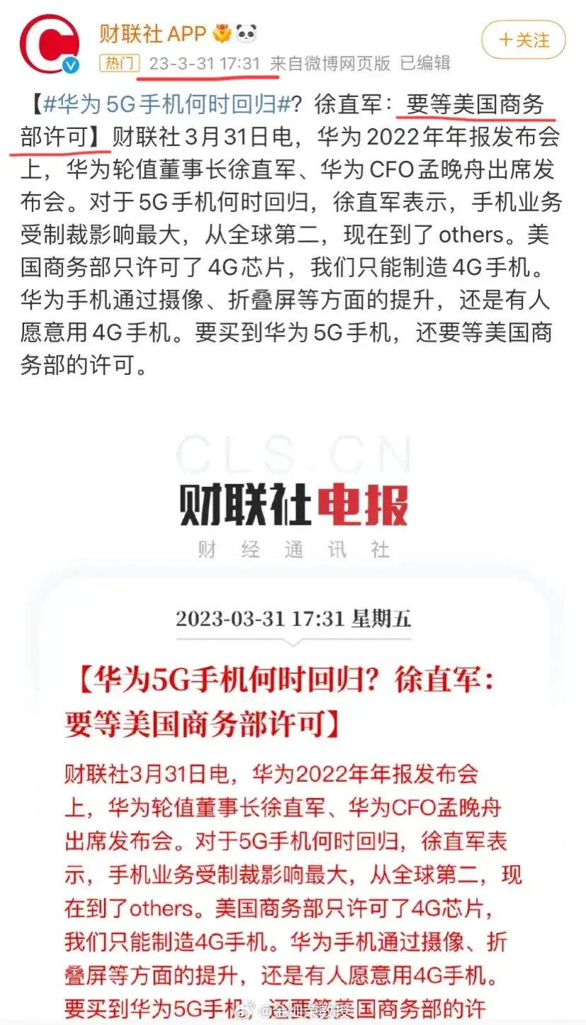 [并不简单][并不简单][并不简单] ​​​