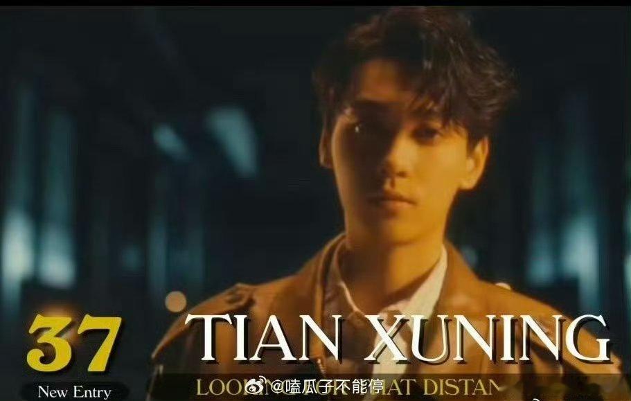 田栩宁入围全球百大最帅面孔 帅的很客观啊！我支持 