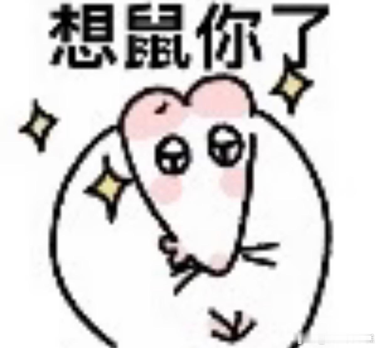 🟡格子大人 lp依旧乖乖的！1️⃣“不许推我”✖️100遍🟡Deep_AT1