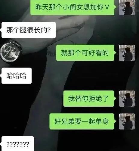 #秋日生活记录#[可爱]然后就成了他的女朋友