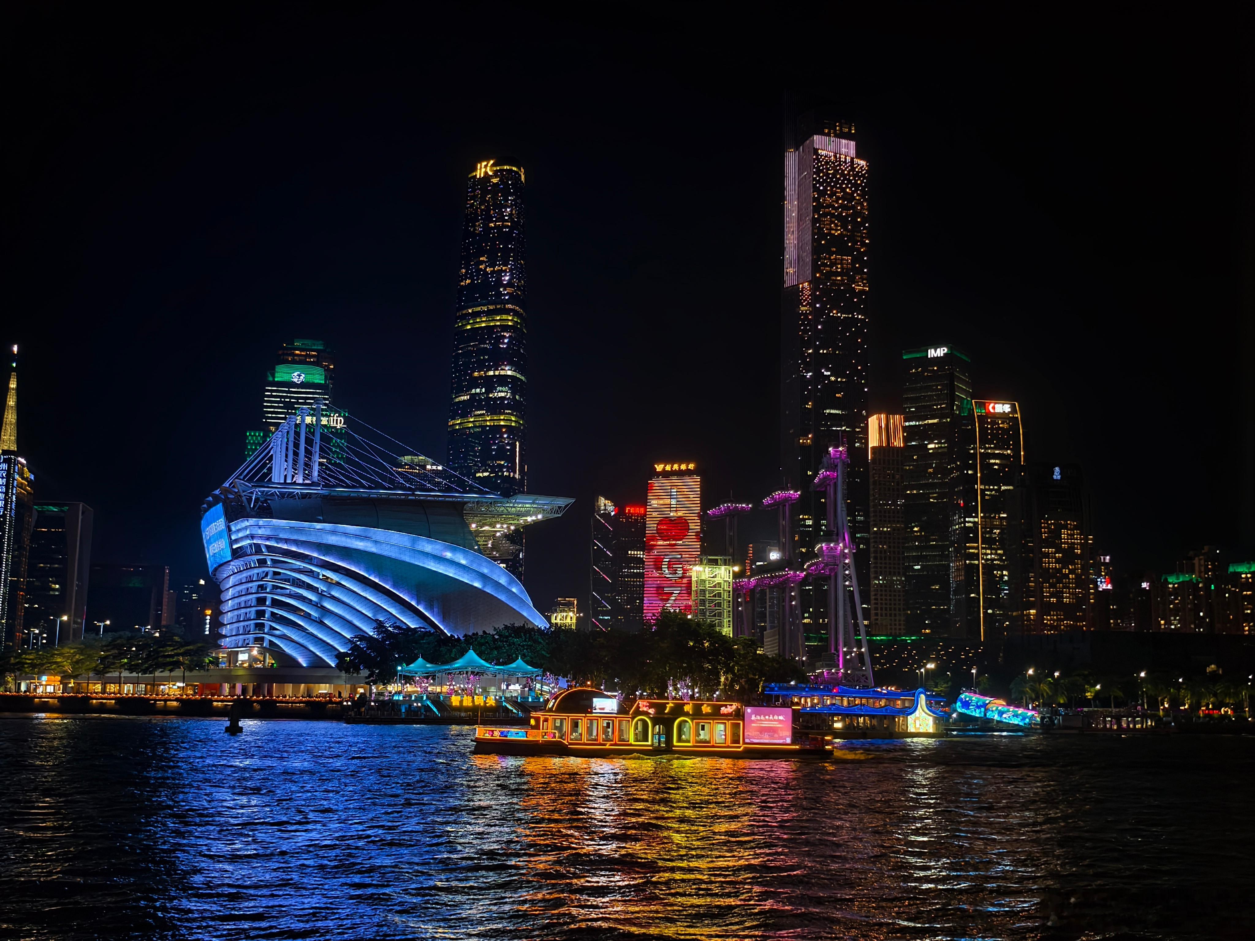 镜头下的广州  广州·广州塔