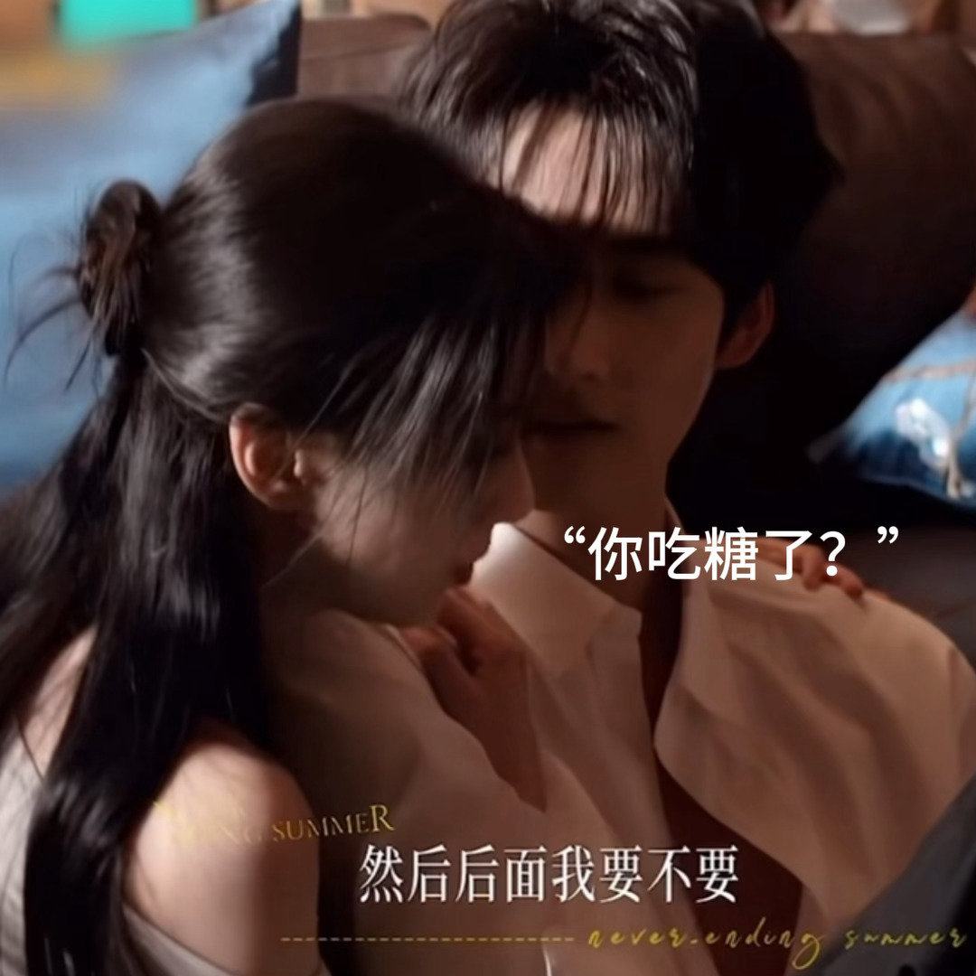 所有人立刻耳机音量最大听。。我特么我吓跪了。 