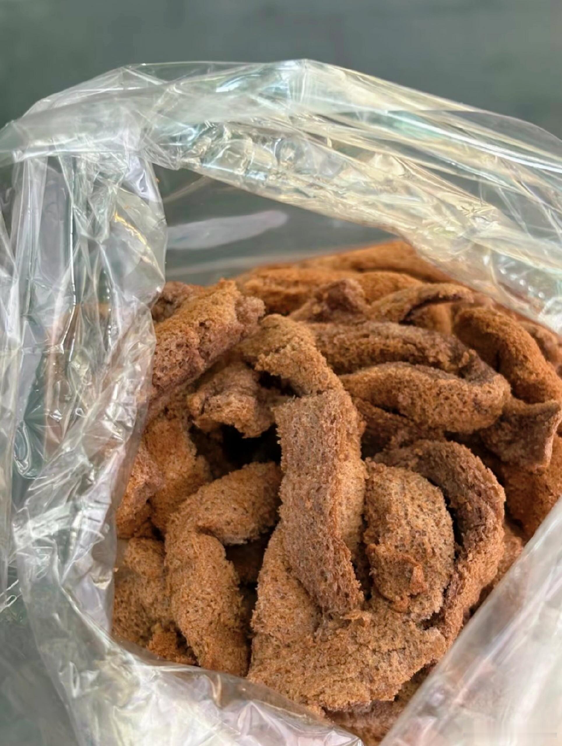 吃边角料丢人吗 