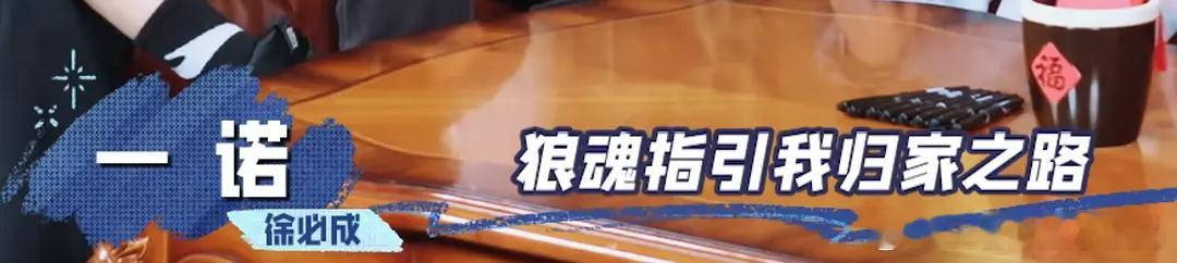 KPL[超话]kpl时差五小时3今日上线成都ag超玩会重庆狼队 一诺敢说我都不敢