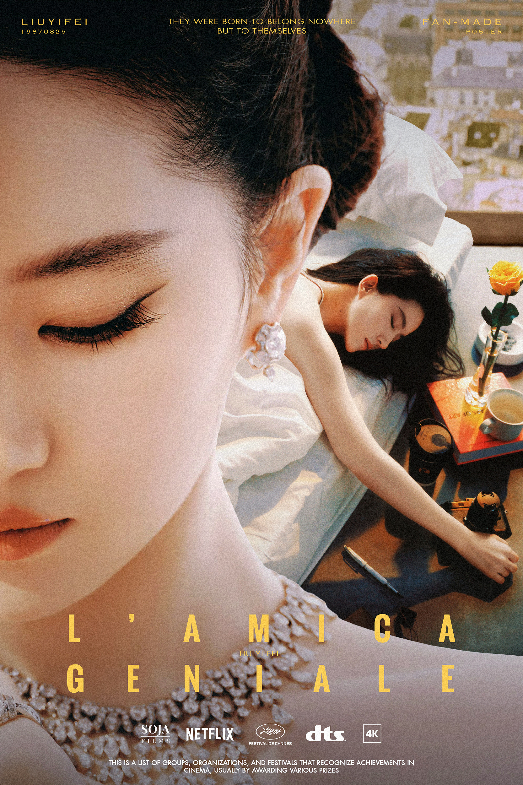 我的天才女友NO.29黄色玫瑰，亦有纯白之姿。L‘AMICA GENIALE /