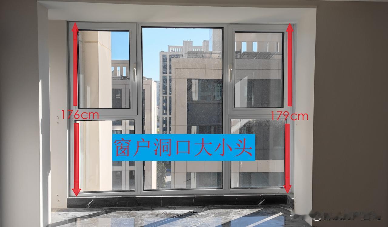这就是青岛的央企开发商，面对房屋的严重质量问题，3个月不解决，不接业主电话，微信