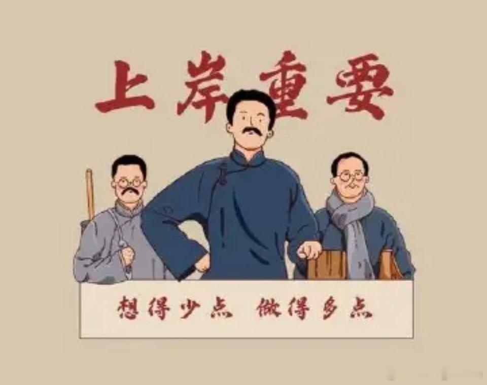 开贴津门虎客场挑战青岛西海岸的赛前链接墙。😊😊😊😊😊😊😊😊😊关