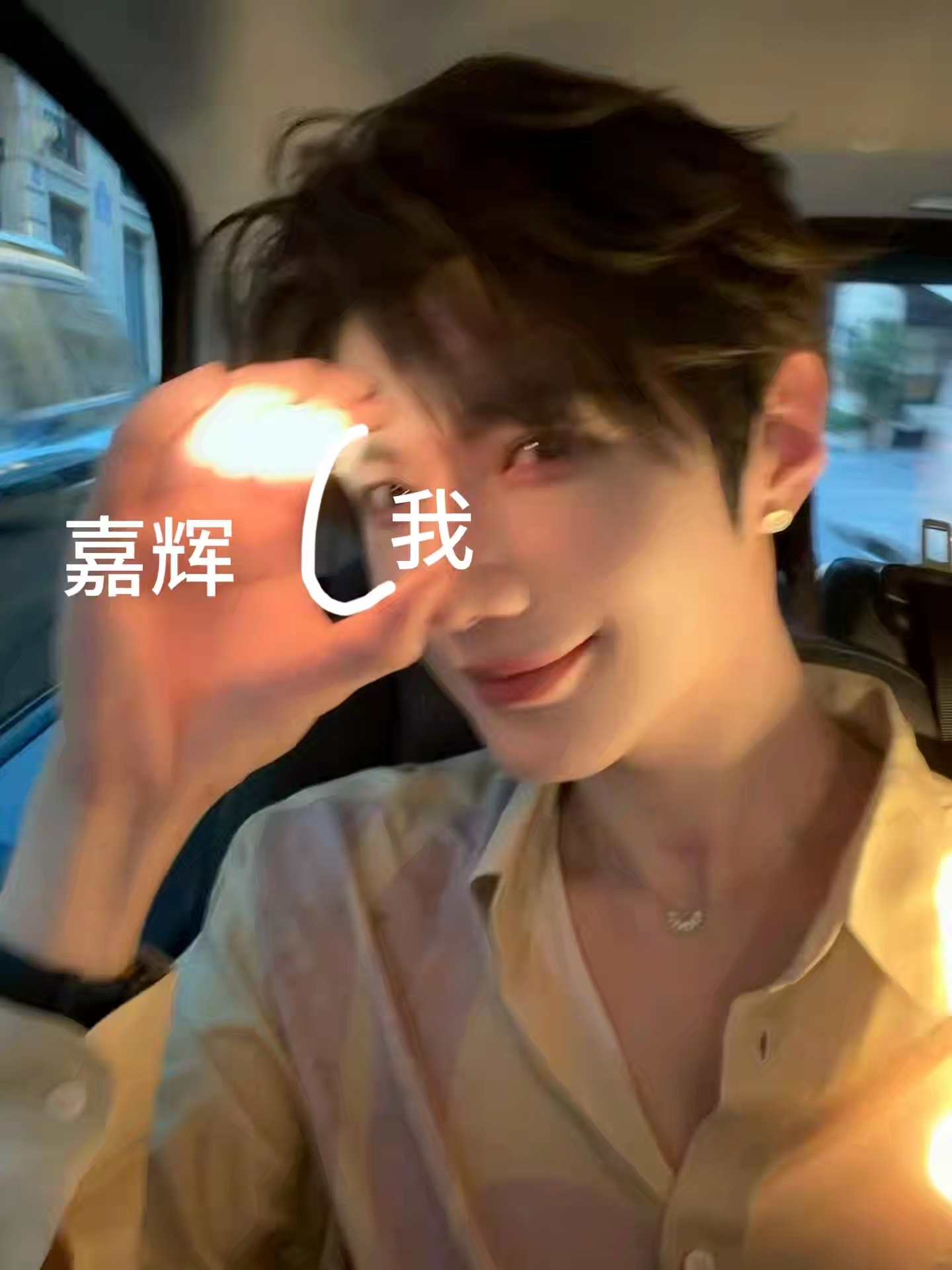 当我的糊关是个小黄人