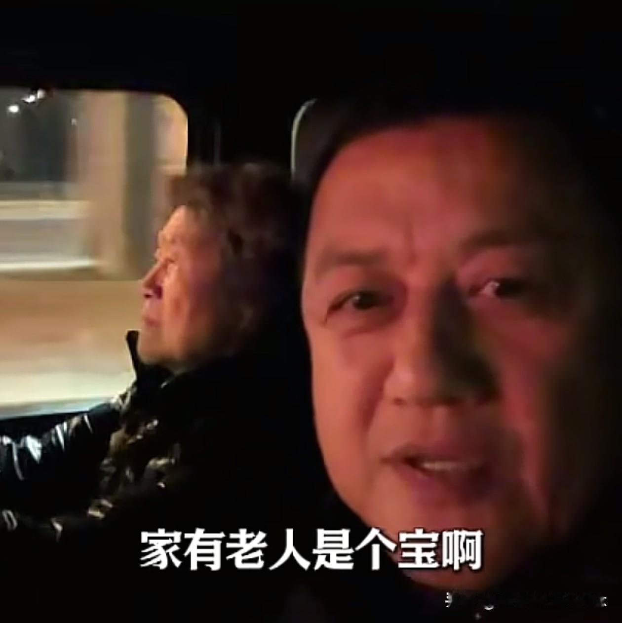 快过年了，
李亚鹏更新视频，
不是聊直播，也不是谈嫣然，
而是让大家看看83岁的