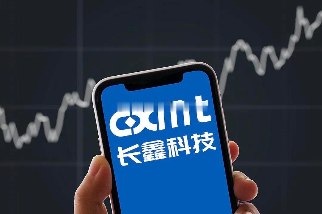 长鑫科技登顶行业龙头，27家核心供应商全景梳理一、核心设备商（制程关键环节）$北