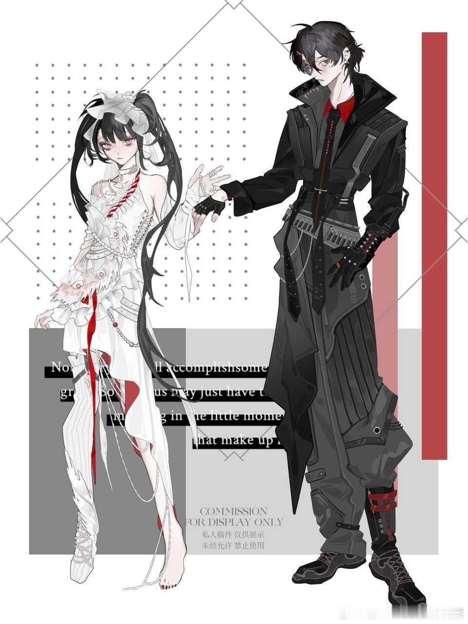 【穿了新衣服】请吃此男此女 