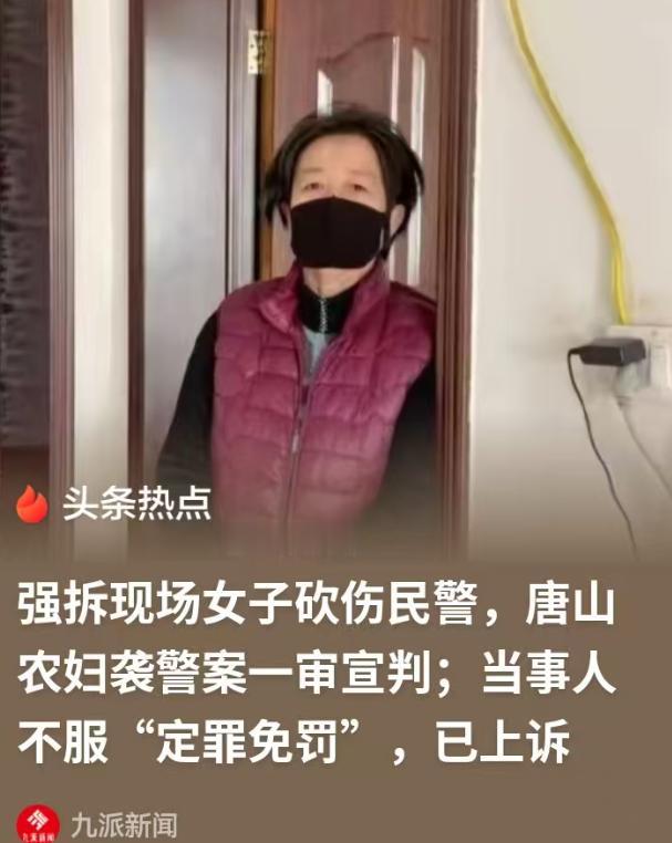 河北唐山，女子一家花了5万元，承包了荒坑，租期50年，可才过去20年，荒坑被征用