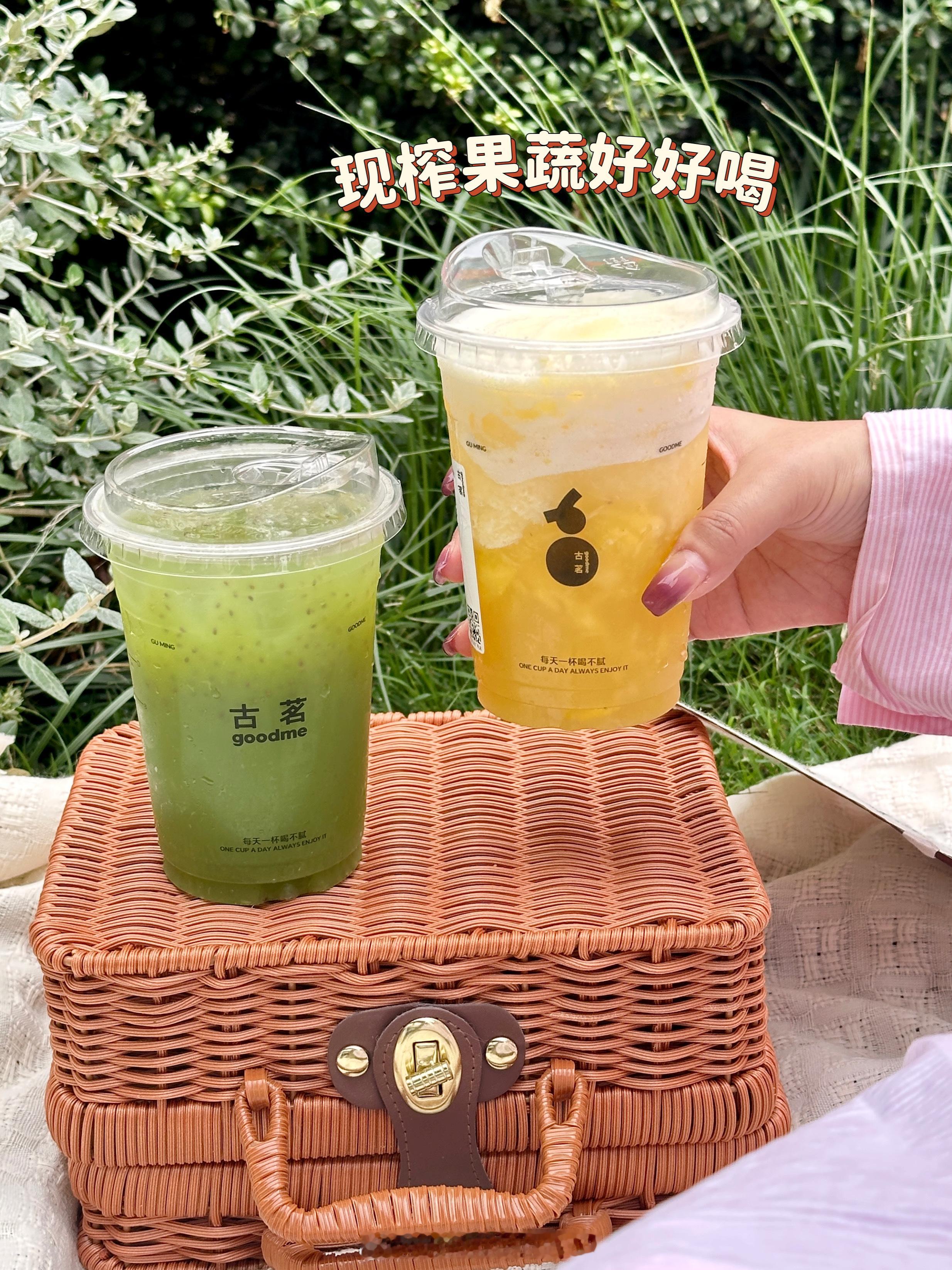 🧋奶茶脑袋的夏日奶茶必喝榜来咯！都是喝了N次的心头好（而且颜值也很高）～古茗爆