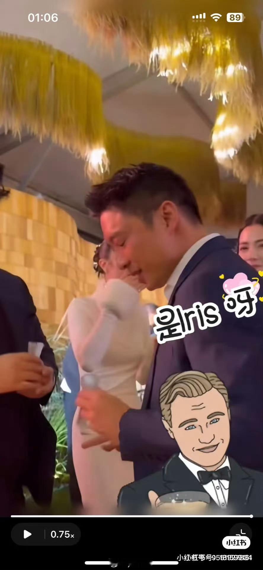 霍启山和娜然一起参加婚礼 