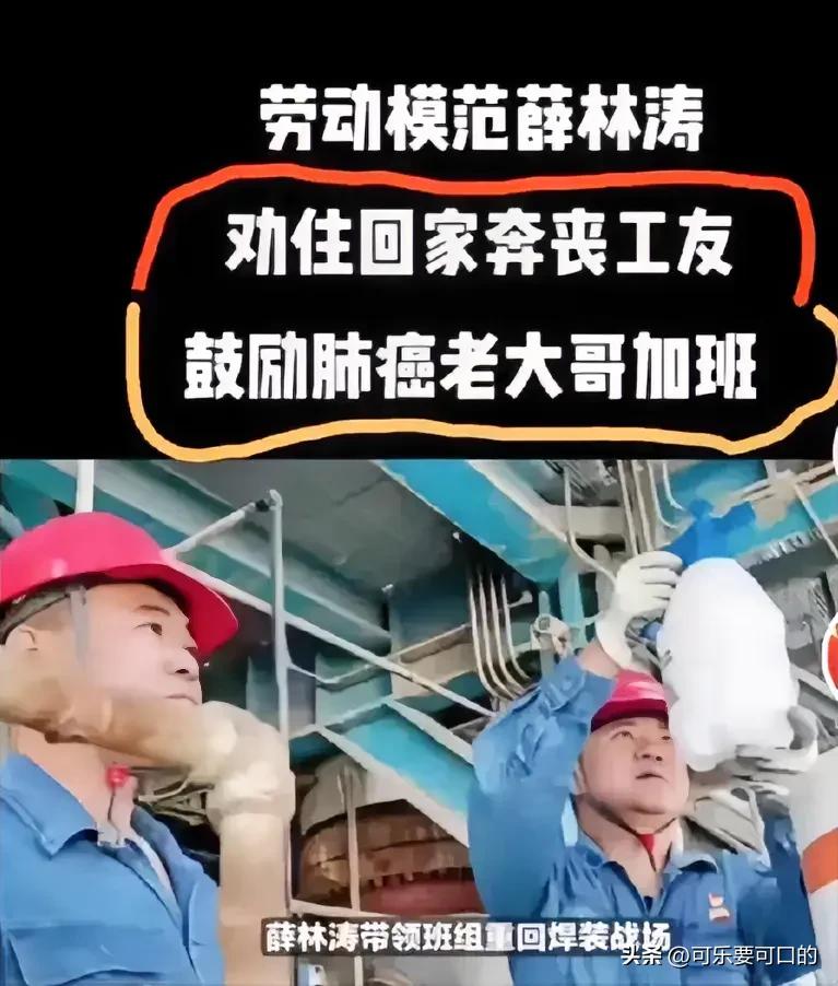 不是大哥，你这么干可就不对了啊！己所不欲 勿施于人是对的，可己所欲施于人那就大错