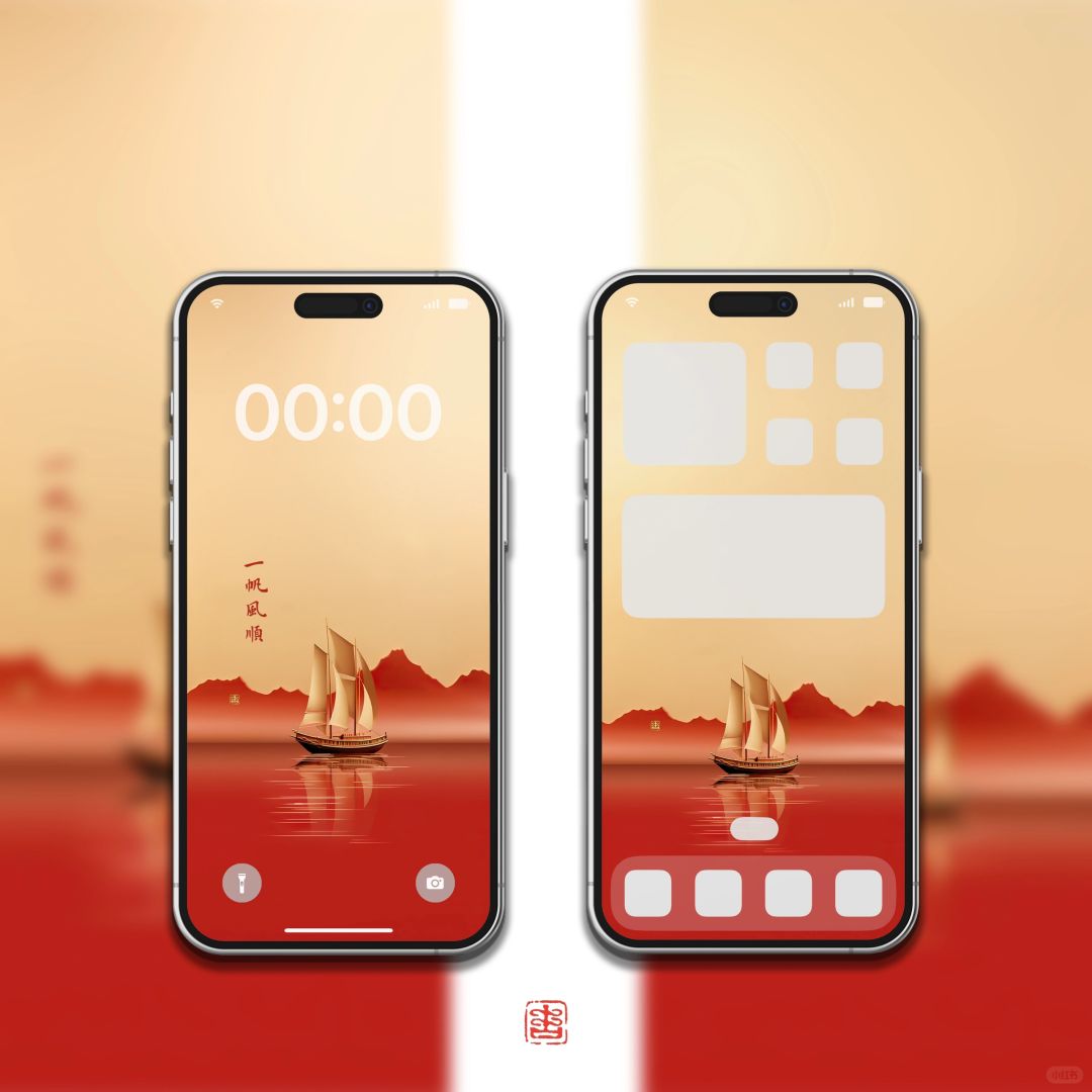 龙年贺岁壁纸｜一帆风顺