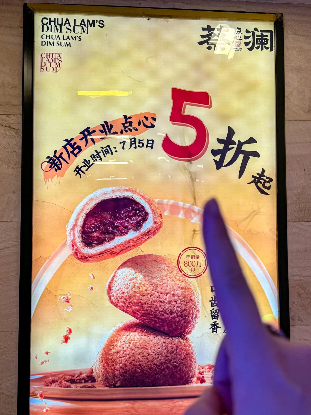 谁能解释福州这种现象！！😱😱😱