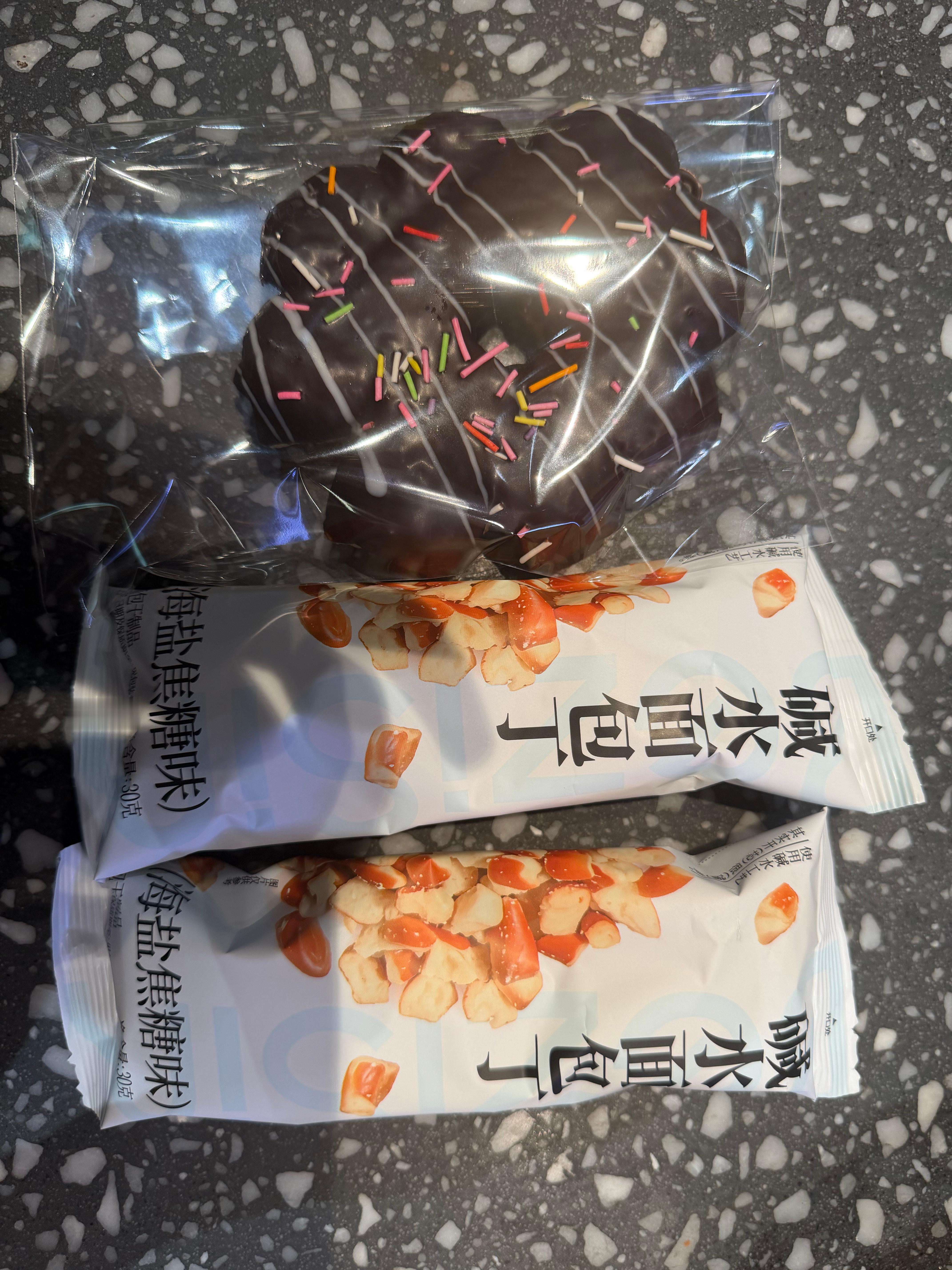 我超爱的零食之二 ​​​