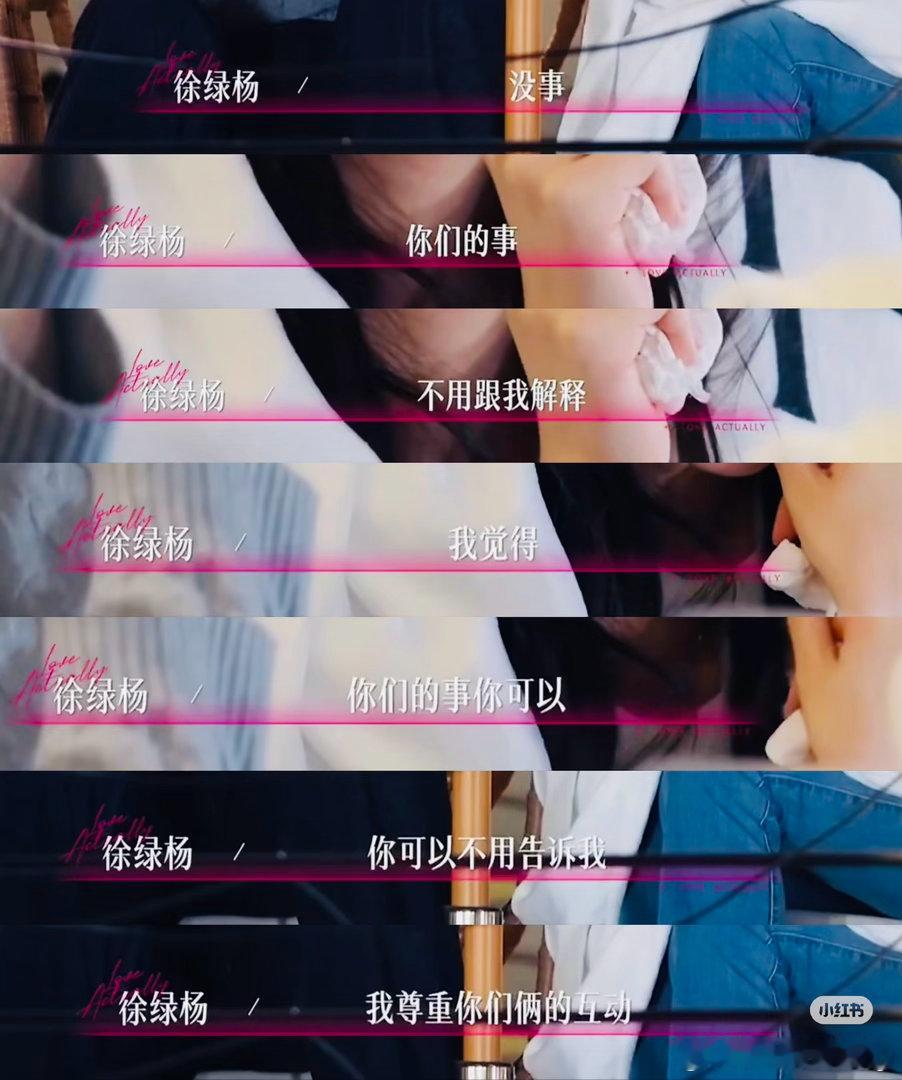 真霸总来了空间给你，自己解决，尊重你们接触不雌jing，不打探，不给自己留遗憾确