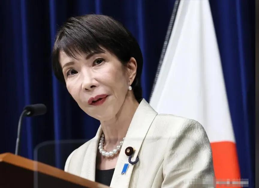 高市早苗立场变了？日本首相高市早苗于 9 月 17 日指出，中国是日本的关键邻邦