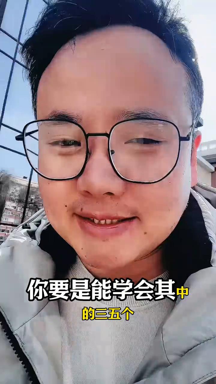 华为手机的智慧生活竟然这么强大。
华为手机的智慧生活是不是从来都没用过？别再让它