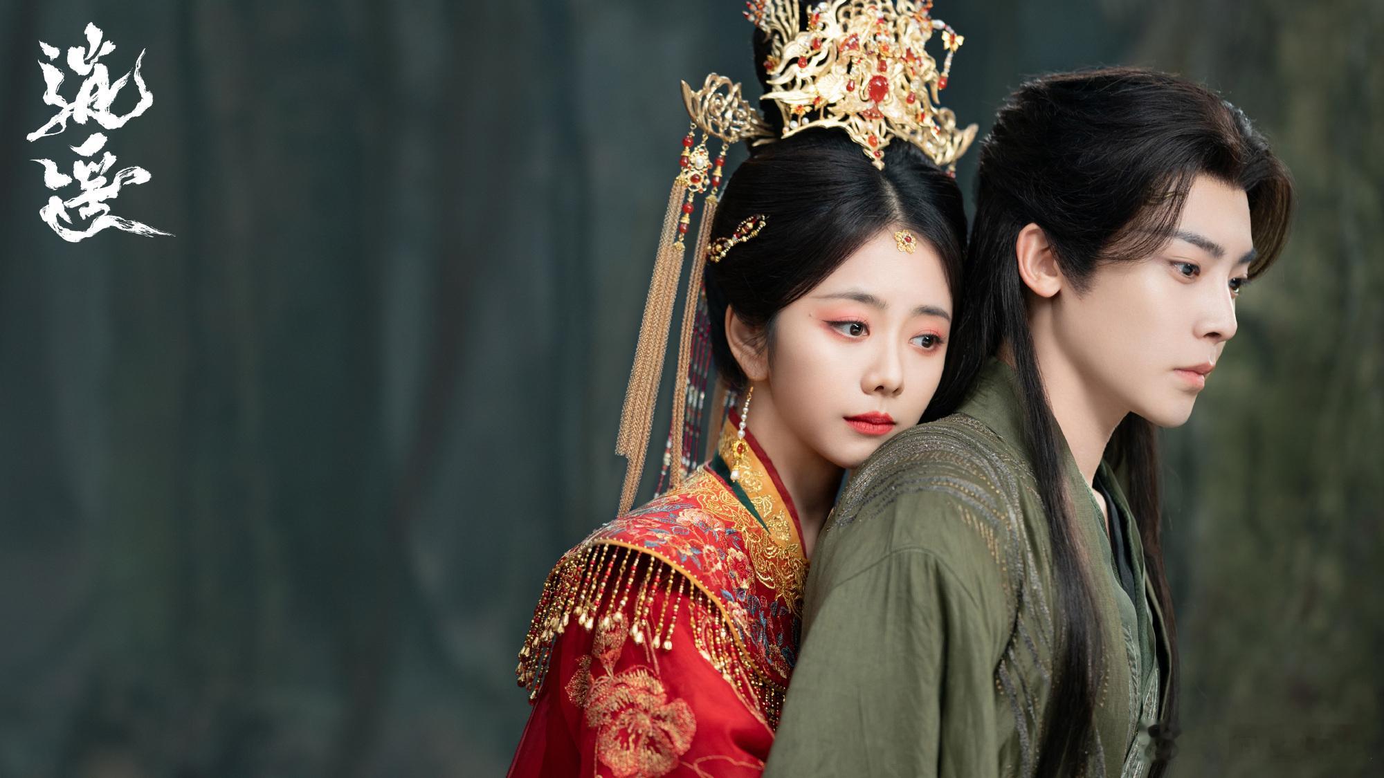 逍遥预告好带感谭松韵侯明昊逍遥百指 逍遥预告好带感，谭松韵侯明昊逍遥百指来啦，谁