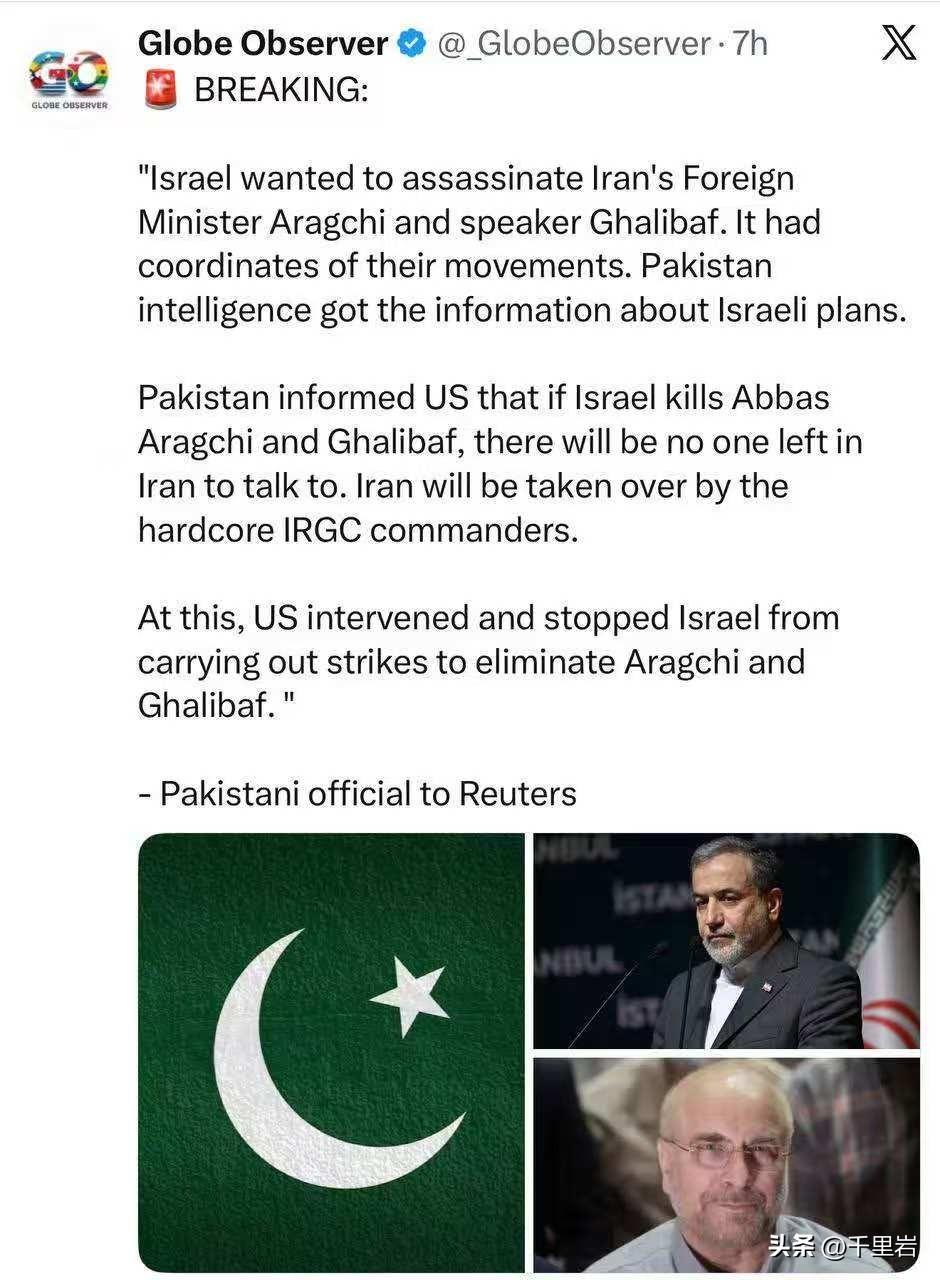 美国和以色列的双簧越唱越劈叉了……
这几天老川普创造性的发明了单方面和谈。全世界